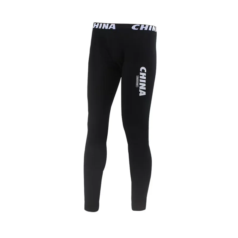 Men's Fashionable Sports Slim Fit Warm Suit For Teenagers Casual Running And Fitness Round Neck Base
Men's Fashionable Sports Slim Fit Warm Suit For Teenagers Casual Running And Fitness Round Neck Base