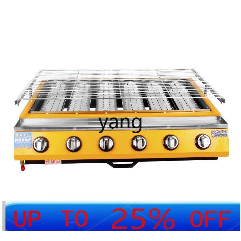 Защита от гаснения пламени для коммерческих газовых плит и газовых баллонов (сжиженный газ)
Защита от гаснения пламени для коммерческих газовых плит и газовых баллонов (сжиженный газ)