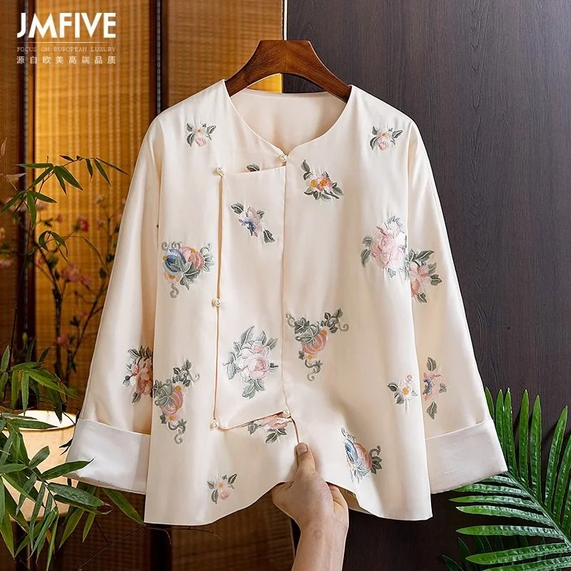 Woman Clothing Temperament Retro National Wind Short Coat Women's Spring and Summer new Elegant Flower Embroidery Chinese Jacket
Woman Clothing Temperament Retro National Wind Short Coat Women's Spring and Summer new Elegant Flower Embroidery Chinese Jacket