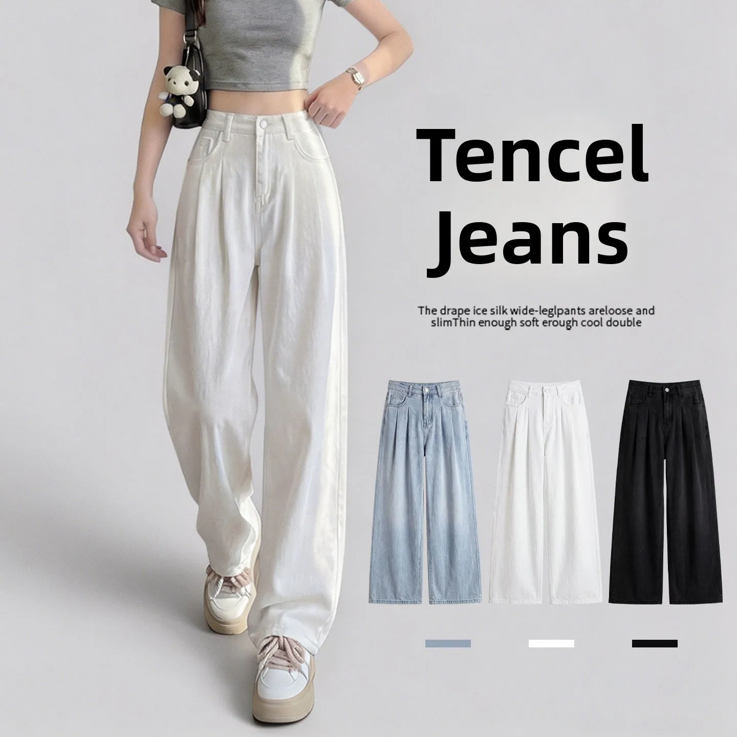 White Straight Leg Silk Denim Jeans Women Summer Thin Large Size Loose Slimming Drapey Ice Silk Wide Leg Pants High Waist
White Straight Leg Silk Denim Jeans Women Summer Thin Large Size Loose Slimming Drapey Ice Silk Wide Leg Pants High Waist