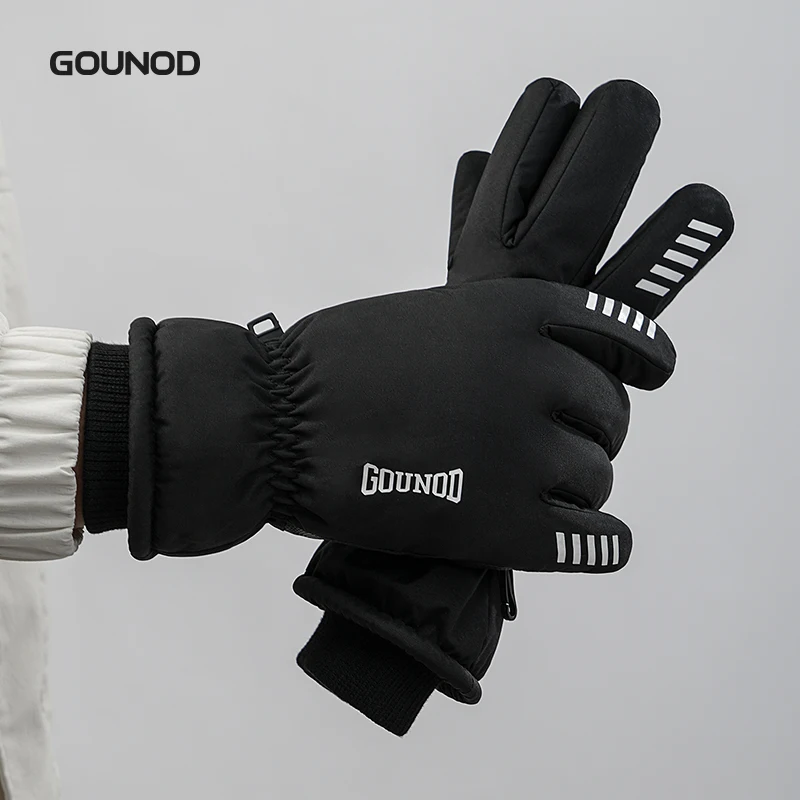 OUNOD Winter Training Gloves Slip Proof Insulated Firm Smooth Simple Timeless Clean Regular Outdoor Mountain Riding Fitness
OUNOD Winter Training Gloves Slip Proof Insulated Firm Smooth Simple Timeless Clean Regular Outdoor Mountain Riding Fitness