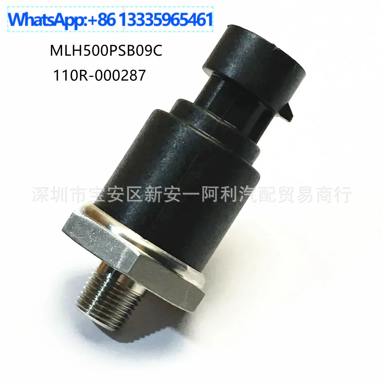 Для промышленного датчика давления Honeywell MLH500PSB09C 110R-000287
Для промышленного датчика давления Honeywell MLH500PSB09C 110R-000287