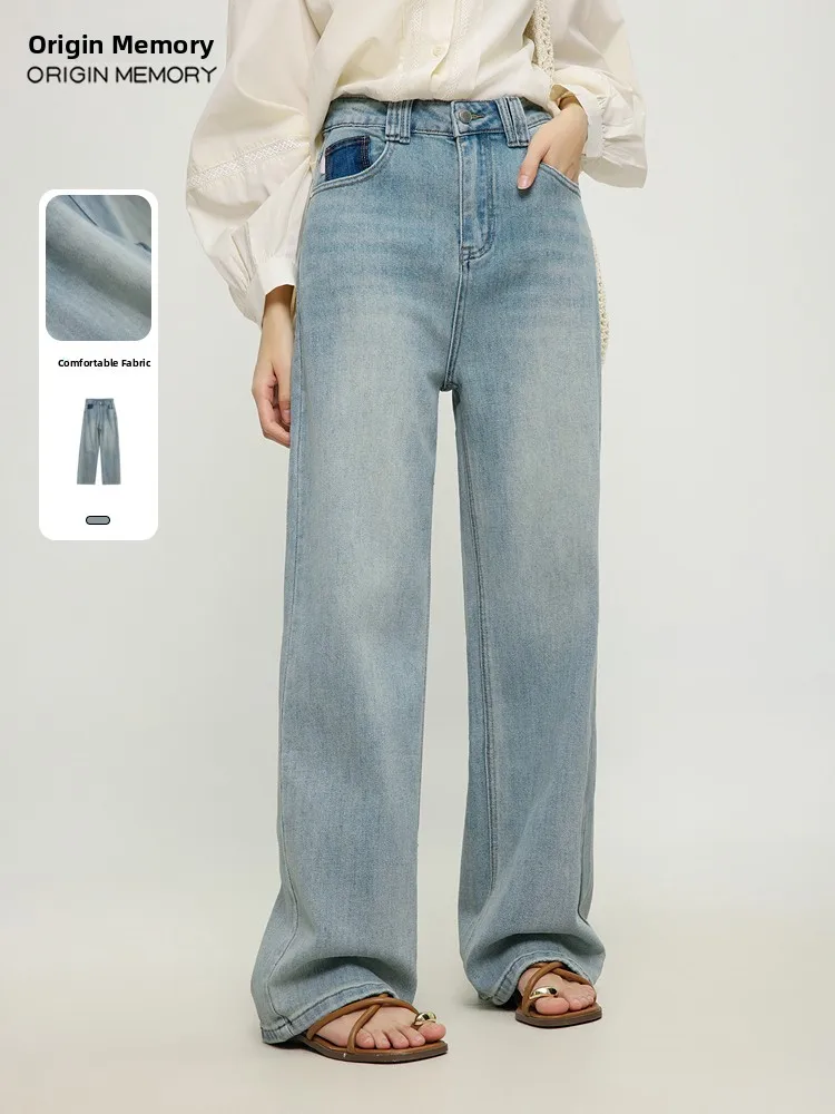 Прямые джинсы с высокой талией, облегающие широкие брюки Memory's Start, летнее новое поступление, джинсовые повседневные брюки для женщин
Прямые джинсы с высокой талией, облегающие широкие брюки Memory's Start, летнее новое поступление, джинсовые повседневные брюки для женщин