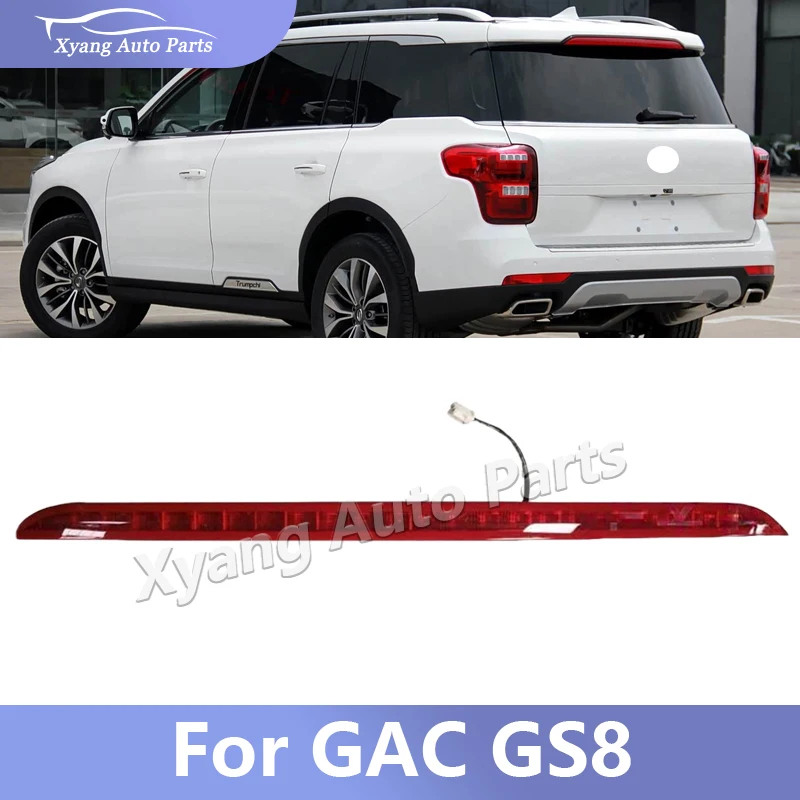 High Mount Stop Lamp For GAC GS8 High-Mounted Brake Light
High Mount Stop Lamp For GAC GS8 High-Mounted Brake Light