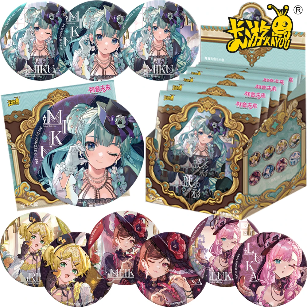 KAYOU Genuine Hatsune Miku Anime Exquisite Badge Decoration Fans' Favorite Virtual Singers Creative Peripheral Brooches Gifts
KAYOU Genuine Hatsune Miku Anime Exquisite Badge Decoration Fans' Favorite Virtual Singers Creative Peripheral Brooches Gifts