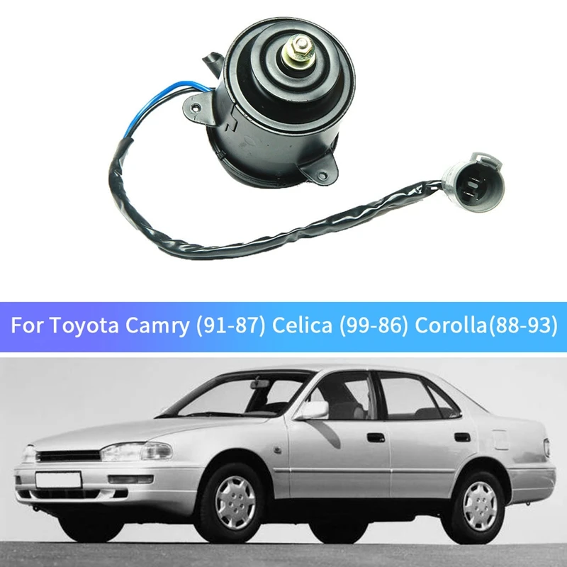 1 шт. автомобильный радиатор вентилятор двигатель черный металл для Toyota Camry (91-87) Celica (99-86) Corolla(88-93)
1 шт. автомобильный радиатор вентилятор двигатель черный металл для Toyota Camry (91-87) Celica (99-86) Corolla(88-93)