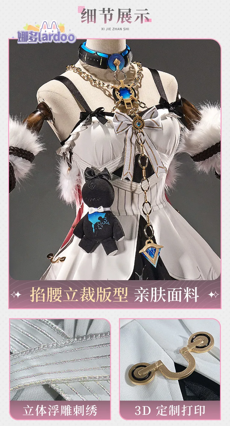 Wuthering Waves Dania Cosplay Costume Uniform, Character Outfit for Halloween, Carnival Party & Christmas
Wuthering Waves Dania Cosplay Costume Uniform, Character Outfit for Halloween, Carnival Party & Christmas