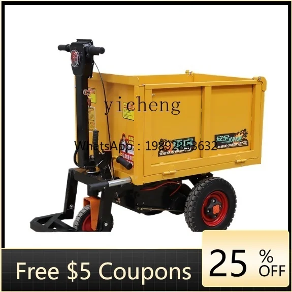 XX electric hand push construction site truck engineering electric tricycle manure electric ash bucket car construction dump
XX electric hand push construction site truck engineering electric tricycle manure electric ash bucket car construction dump