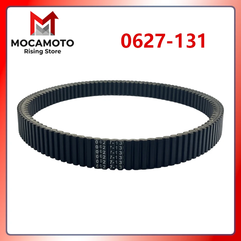 ATV UTV Parts Drive Belt 0627-131 For 2025 M 600 Alpha One Sno Pro ES 146 154 0627-131
ATV UTV Parts Drive Belt 0627-131 For 2025 M 600 Alpha One Sno Pro ES 146 154 0627-131