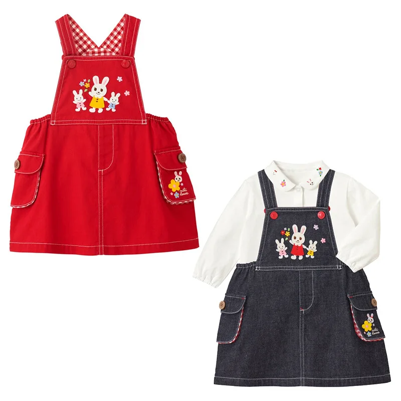 2023 Summer New Children's Strap Dress Cartoon Rabbit Denim Dresses Japanese Girls' Skirts Korean Kids Skirt Vestido Robes 2-8Y
2023 Summer New Children's Strap Dress Cartoon Rabbit Denim Dresses Japanese Girls' Skirts Korean Kids Skirt Vestido Robes 2-8Y