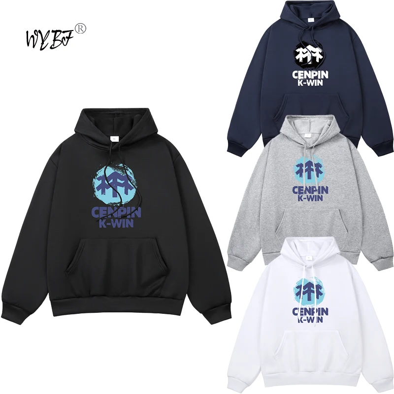 New In Hoodies & Sweatshirts Men Clothing Spring Autumn Men's Hoodies Sweatshirt For Men Pullovers Pattern Printing Hoodies
New In Hoodies & Sweatshirts Men Clothing Spring Autumn Men's Hoodies Sweatshirt For Men Pullovers Pattern Printing Hoodies