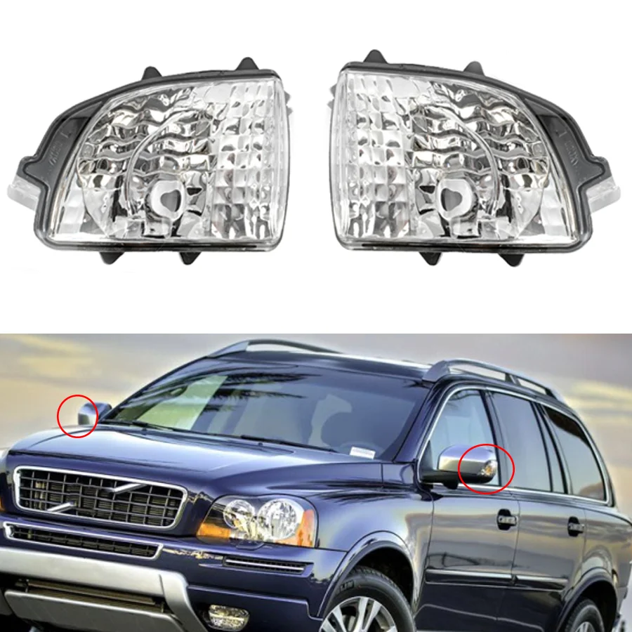 1Pc Car Side Rearview Mirror Turn Signal Lamp Light Indicators Lens 31111813/31111814 Fit For Volvo XC90 2007-2012 2013 2014
1Pc Car Side Rearview Mirror Turn Signal Lamp Light Indicators Lens 31111813/31111814 Fit For Volvo XC90 2007-2012 2013 2014