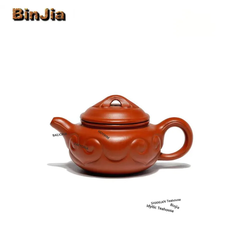 120ml Boutique Yixing Purple Clay Teapots Handmade Antique Ruyi Pot Raw Ore Zhu Mud Tea Maker Kettle Chinese Zisha Tea Set Craft
120ml Boutique Yixing Purple Clay Teapots Handmade Antique Ruyi Pot Raw Ore Zhu Mud Tea Maker Kettle Chinese Zisha Tea Set Craft
