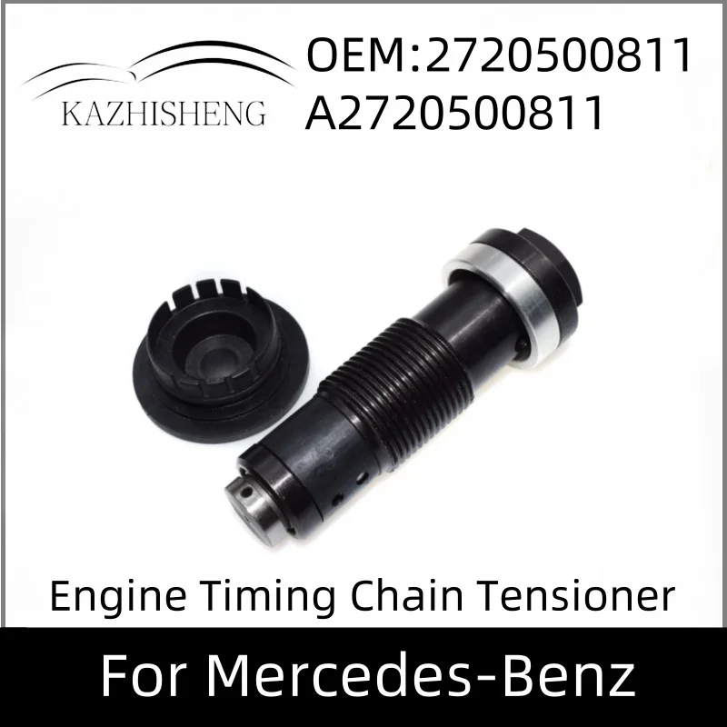 2720500811 A2720500811 Engine Timing Chain Tensioner For Mercedes-Benz CLK350 E350 R171 M272 ML350 W211
2720500811 A2720500811 Engine Timing Chain Tensioner For Mercedes-Benz CLK350 E350 R171 M272 ML350 W211