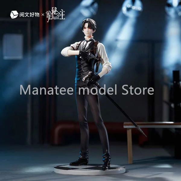  yuewen goods Original Lord of the Mysteries Klein Moretti PVC Action Figure Anime Model Toys Collection Doll Gift
yuewen goods Original Lord of the Mysteries Klein Moretti PVC Action Figure Anime Model Toys Collection Doll Gift