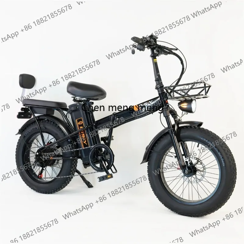 Хит продаж: складной электровелосипед DISIYUAN 20x4 F Ebike F01 Plus 750W с высококачественным литиевым аккумулятором 60V21Ah и редукторным двигателем
Хит продаж: складной электровелосипед DISIYUAN 20x4 F Ebike F01 Plus 750W с высококачественным литиевым аккумулятором 60V21Ah и редукторным двигателем