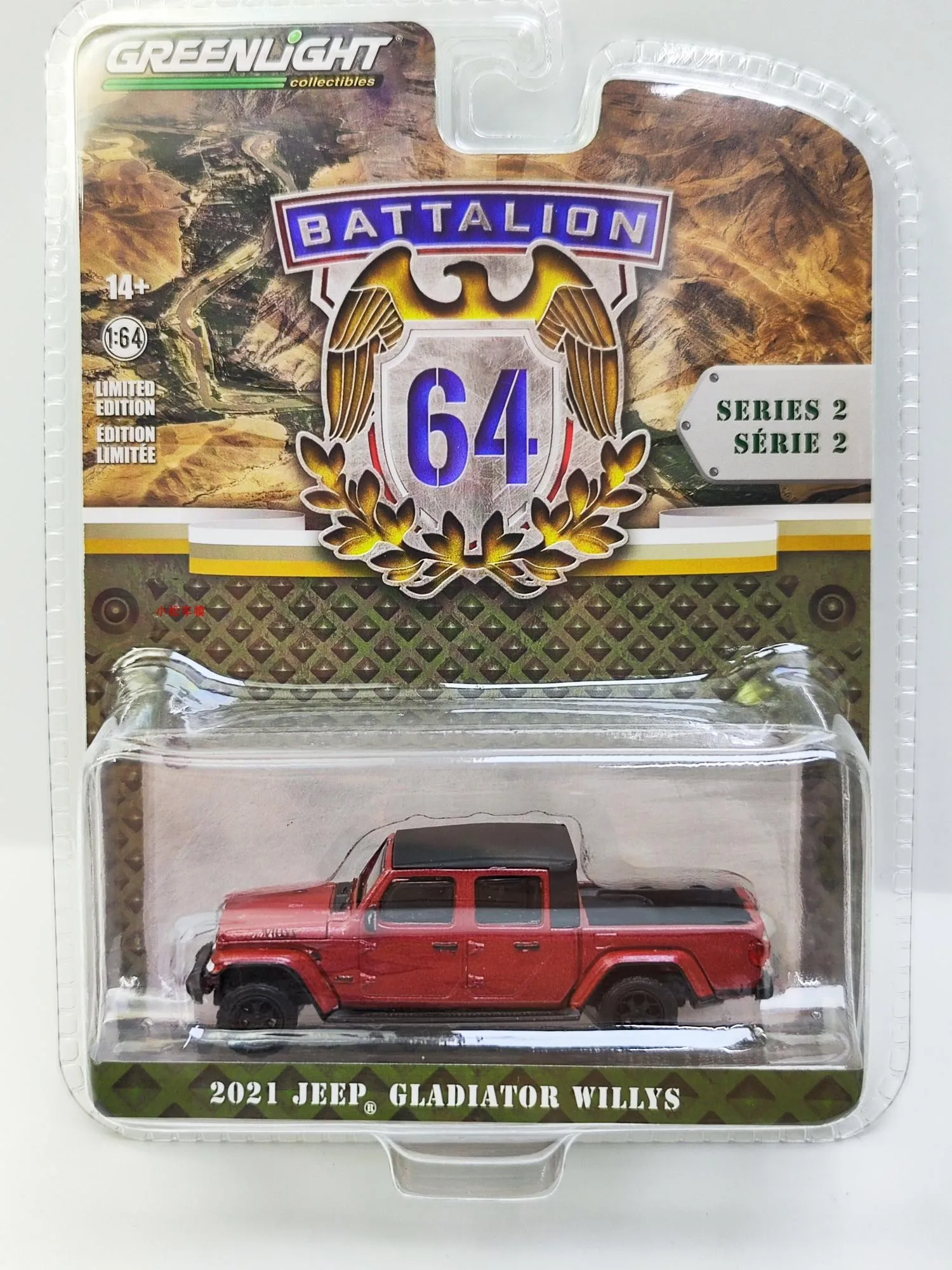 Коллекционная модель автомобиля GreenLight 1:64 2021 Jeep Gladiator Willis из литого сплава, подарок
Коллекционная модель автомобиля GreenLight 1:64 2021 Jeep Gladiator Willis из литого сплава, подарок