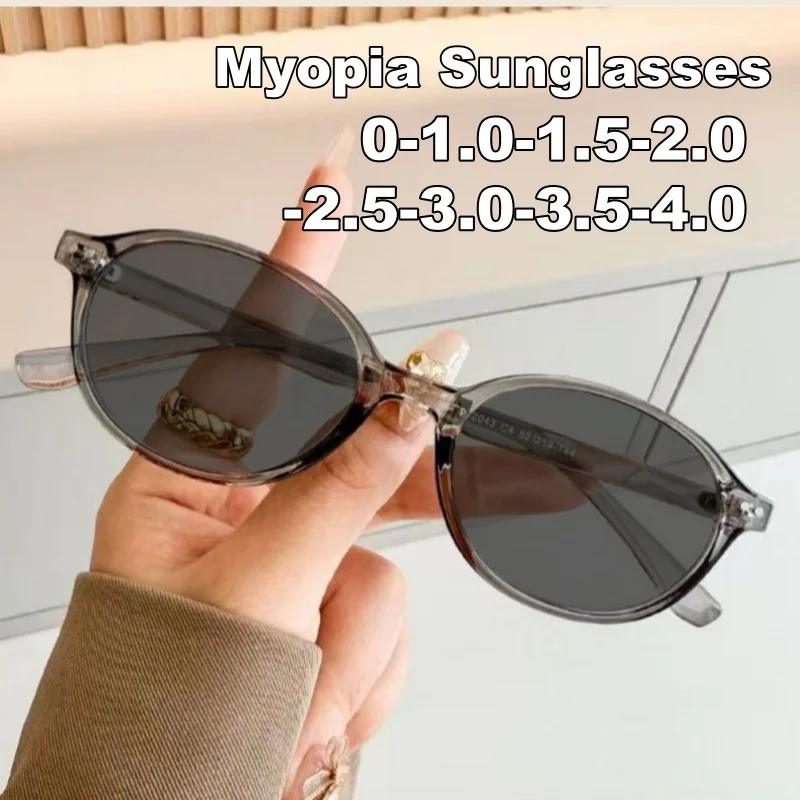Retro Small Oval Myopia Sunglasses Ultra-Lightweight and Comfortable Ladies Stylish Shortsighted Glasses Outdoor Shades Eyewear
Retro Small Oval Myopia Sunglasses Ultra-Lightweight and Comfortable Ladies Stylish Shortsighted Glasses Outdoor Shades Eyewear