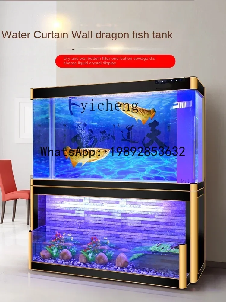 Water Curtain Wall Golden Dragon Fish Tank Turtle Jar Aquarium Bottom Filter Glass
Water Curtain Wall Golden Dragon Fish Tank Turtle Jar Aquarium Bottom Filter Glass