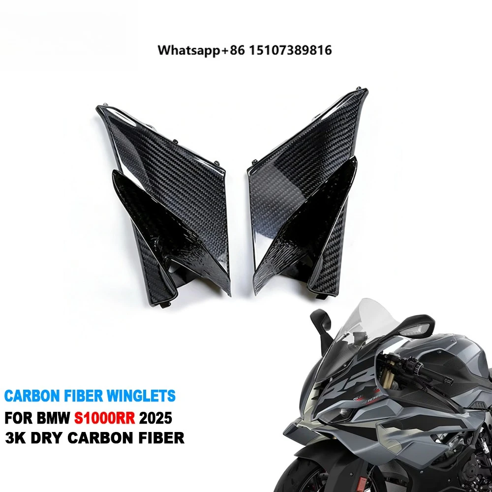 3K Dry Carbon Fiber Motorcycle Winglets Fairing for S1000RR 2025
3K Dry Carbon Fiber Motorcycle Winglets Fairing for S1000RR 2025