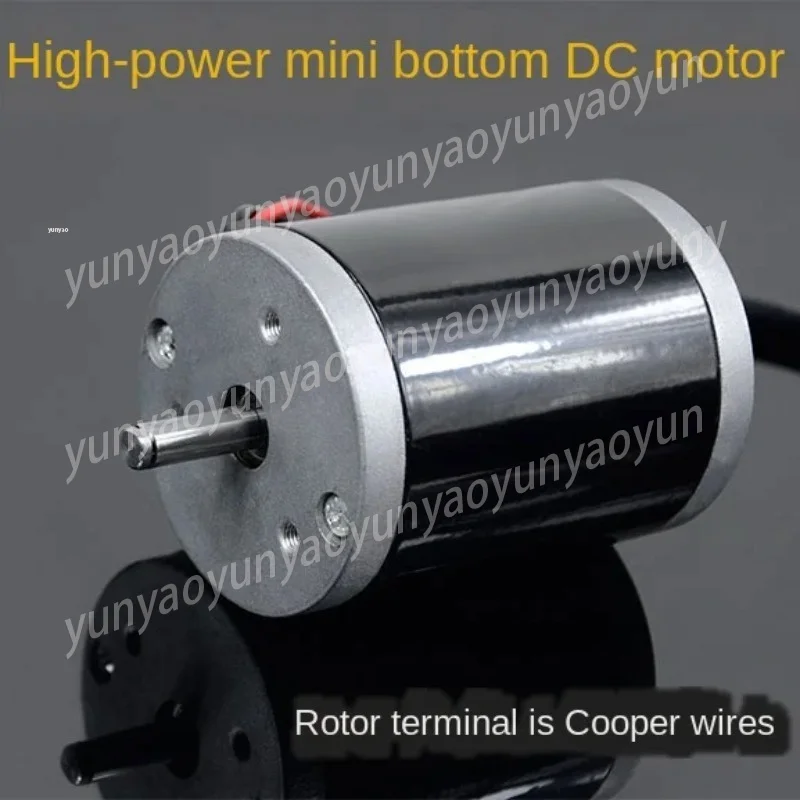 DC 24V120W3500 rpm, high torque, low noise, double ball bearings, miniature beads lathe motor
DC 24V120W3500 rpm, high torque, low noise, double ball bearings, miniature beads lathe motor