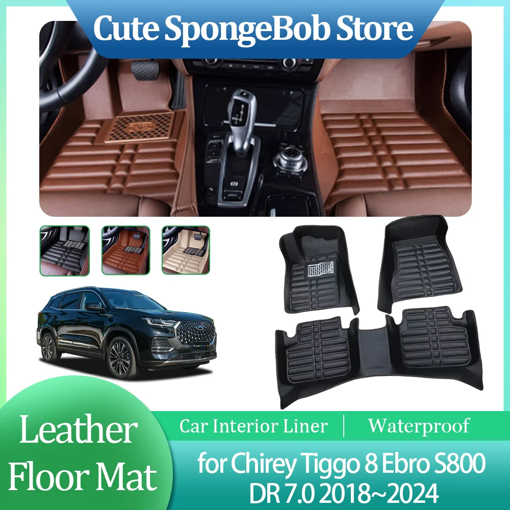 Автомобильный кожаный напольный коврик для Chirey Tiggo 8 Ebro S800 DR 7,0 2018 ~ 2024 2019 2020 2021 2022 2023 футов внутренняя подкладка водонепроницаемый коврик пользовательские аксессуары
Автомобильный кожаный напольный коврик для Chirey Tiggo 8 Ebro S800 DR 7,0 2018 ~ 2024 2019 2020 2021 2022 2023 футов внутренняя подкладка водонепроницаемый коврик пользовательские аксессуары
