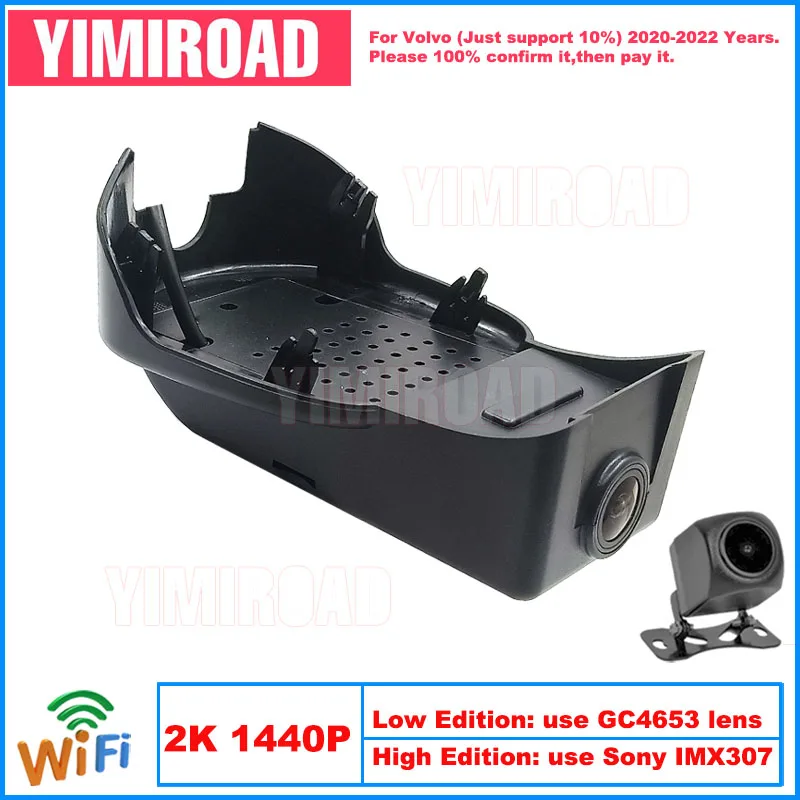 Yimiroad VLV17-2K 1440P Edition Wifi Car Dvr Recorder Dash Camera For Volvo S60 T3 T4 B3 B4 V60 T4 T5 B4 B5 2020-2022 10% Cars
Yimiroad VLV17-2K 1440P Edition Wifi Car Dvr Recorder Dash Camera For Volvo S60 T3 T4 B3 B4 V60 T4 T5 B4 B5 2020-2022 10% Cars