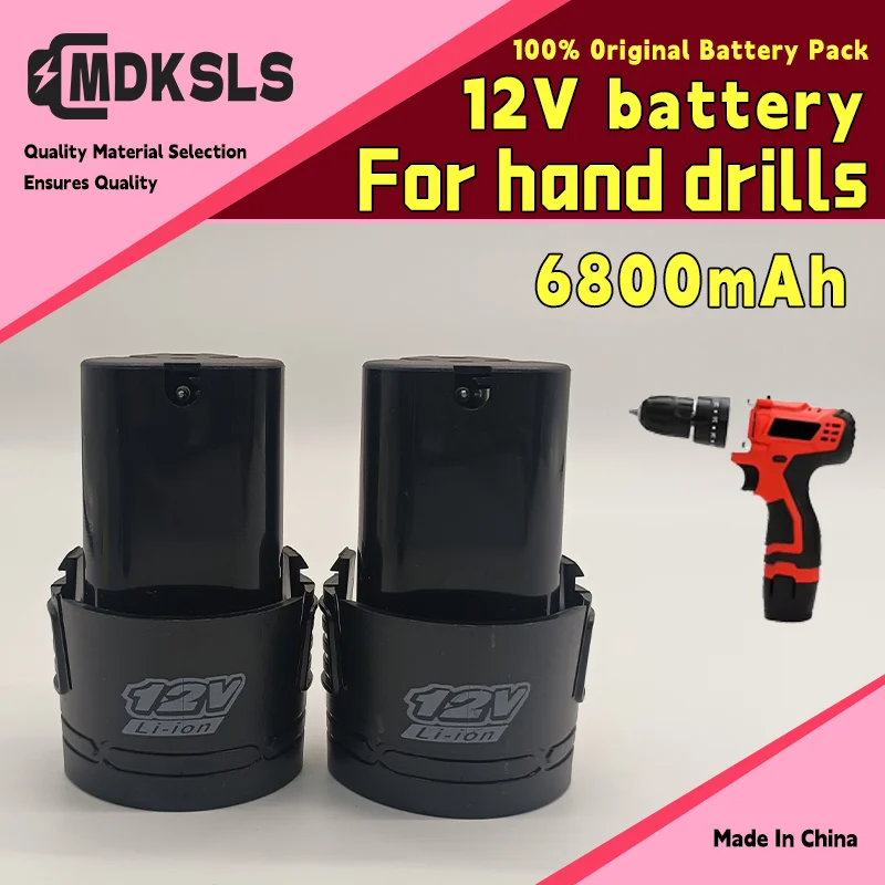 2026 new universal tool battery 12V rechargeable lithium battery 6200mAh suitable for hand drills
2026 new universal tool battery 12V rechargeable lithium battery 6200mAh suitable for hand drills