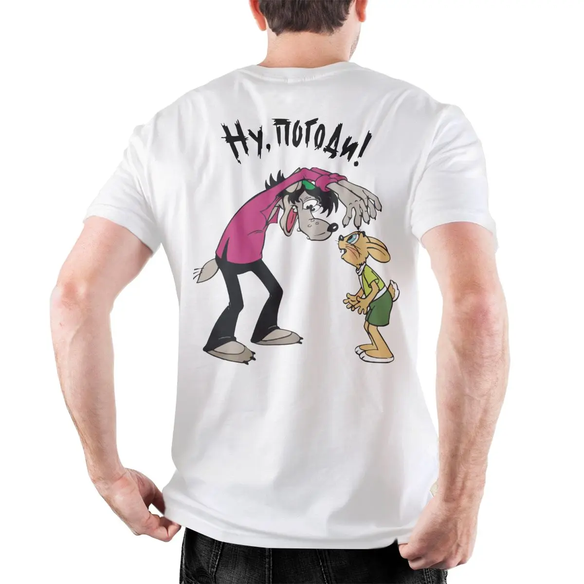 Nu Pogodi Wolf And Rabbit T-Shirts for Men Novelty Cotton Tees Crewneck Short Sleeve T Shirts Gift Idea Tops
Nu Pogodi Wolf And Rabbit T-Shirts for Men Novelty Cotton Tees Crewneck Short Sleeve T Shirts Gift Idea Tops
