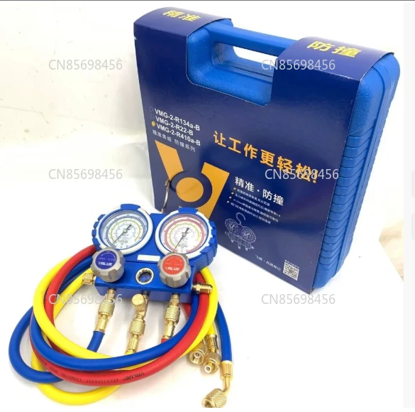 Precise anti-collision VMG-2-R410a-B air conditioner fluoride gauge, refrigerant snow pressure gauge, double gauge liquid gauge
Precise anti-collision VMG-2-R410a-B air conditioner fluoride gauge, refrigerant snow pressure gauge, double gauge liquid gauge