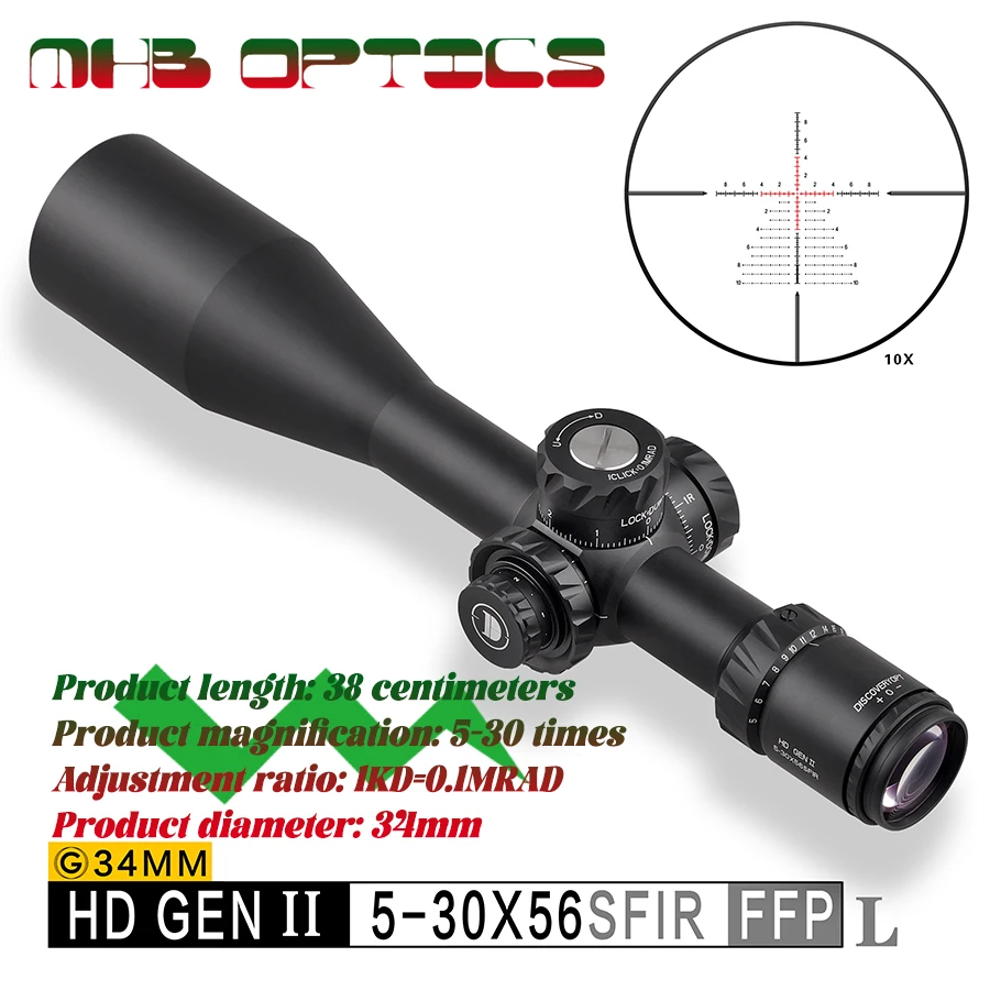 Discovere HD5-30X56SFIR front stretch lock front hunting rifle sight 34MM tube diameter 6 times higher clarity than optical path
Discovere HD5-30X56SFIR front stretch lock front hunting rifle sight 34MM tube diameter 6 times higher clarity than optical path