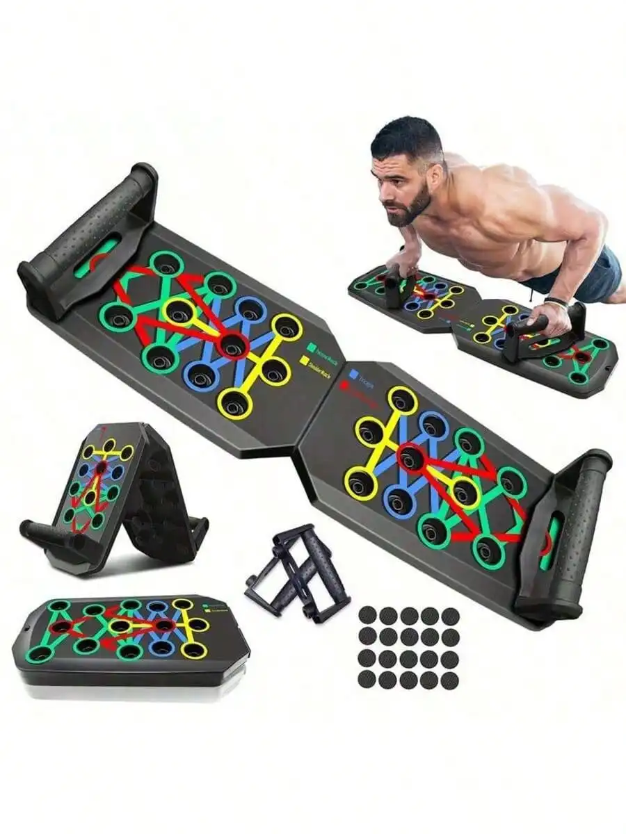 Push-Up Board, 1 Set Push-Up Training Board, Home Push-Up Training Board, Pull Bar, Chest Muscle Abdominal Muscle Training Equipment For Men & Women, Push Board, Fitness Enthusiasts, Upper Body Strength, Portable Design
Push-Up Board, 1 Set Push-Up Training Board, Home Push-Up Training Board, Pull Bar, Chest Muscle Abdominal Muscle Training Equipment For Men & Women, Push Board, Fitness Enthusiasts, Upper Body Strength, Portable Design