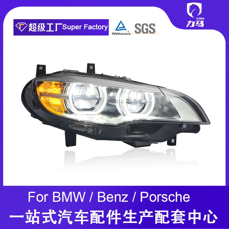 Подходит для BMW 08-14 E71 X6 фара в сборе дневного света рулевого управления angel eye high со светодиодом
Подходит для BMW 08-14 E71 X6 фара в сборе дневного света рулевого управления angel eye high со светодиодом