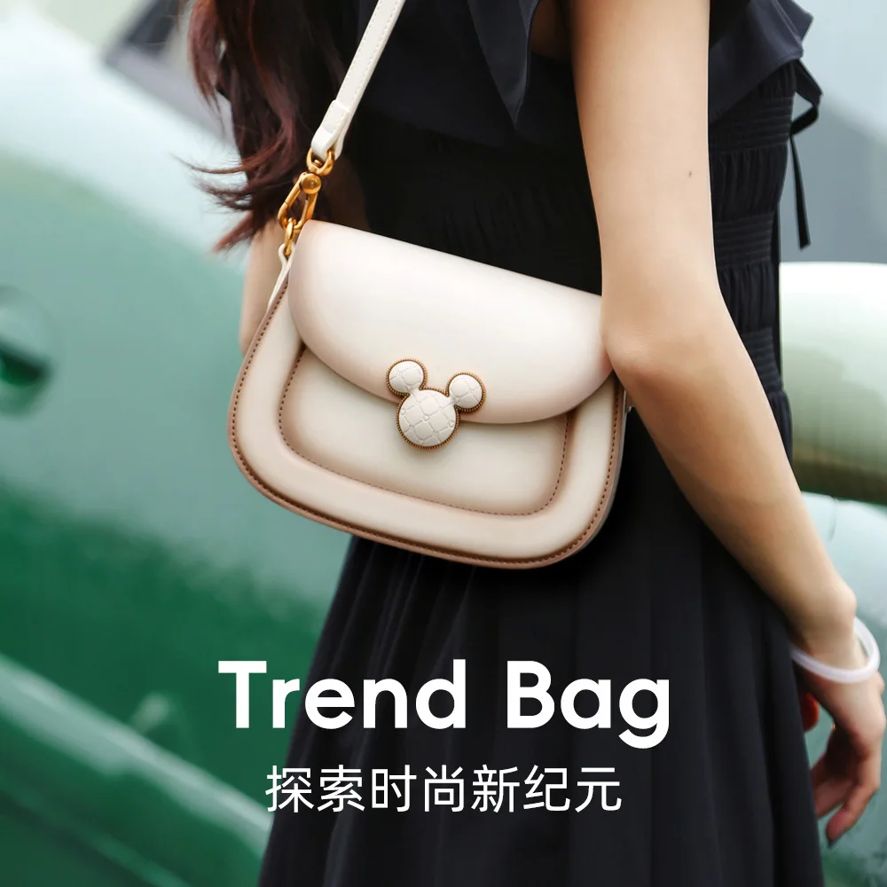 Оригинальные сумки и клатчи Disney, модные, в простом стиле, универсальные, маленькие квадратные сумки для повседневного использования, женские сумки через плечо.
Оригинальные сумки и клатчи Disney, модные, в простом стиле, универсальные, маленькие квадратные сумки для повседневного использования, женские сумки через плечо.