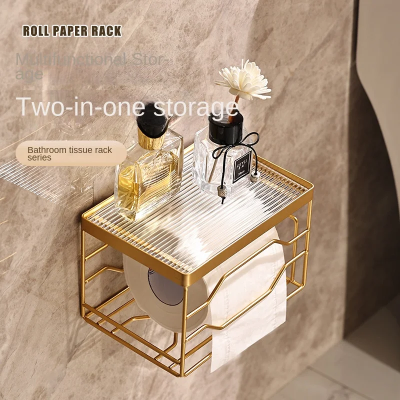 Bathroom Golden Paper Towel Rack Room Wall Box Toilet Paper Roll Paper Toilet Paper Storage Rack Accessories
Bathroom Golden Paper Towel Rack Room Wall Box Toilet Paper Roll Paper Toilet Paper Storage Rack Accessories