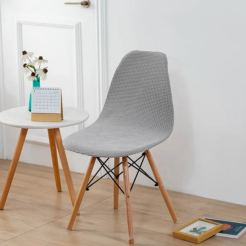 1PC Shell Chair Covers Elastic Chair Cover Short Back Chairs Cover Protector for Kitchen Living Room for Home Decor
1PC Shell Chair Covers Elastic Chair Cover Short Back Chairs Cover Protector for Kitchen Living Room for Home Decor