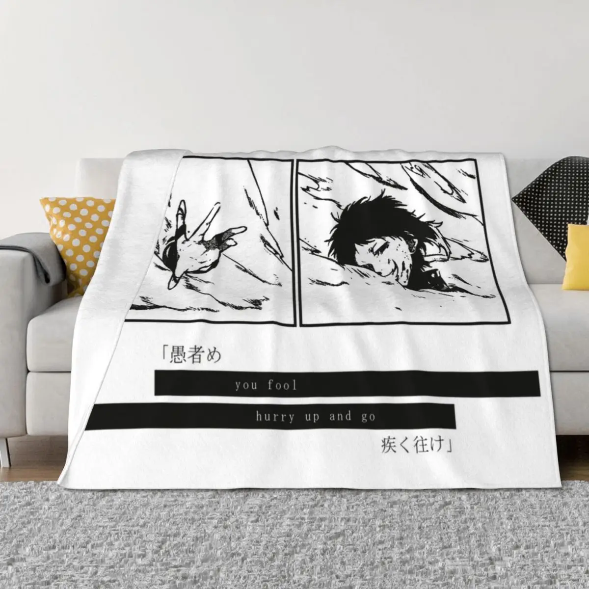 Shin Soukoku Throw Blanket Flannel Fabric Picnic Plaid on the sofa Fashion Sofas Blankets
Shin Soukoku Throw Blanket Flannel Fabric Picnic Plaid on the sofa Fashion Sofas Blankets