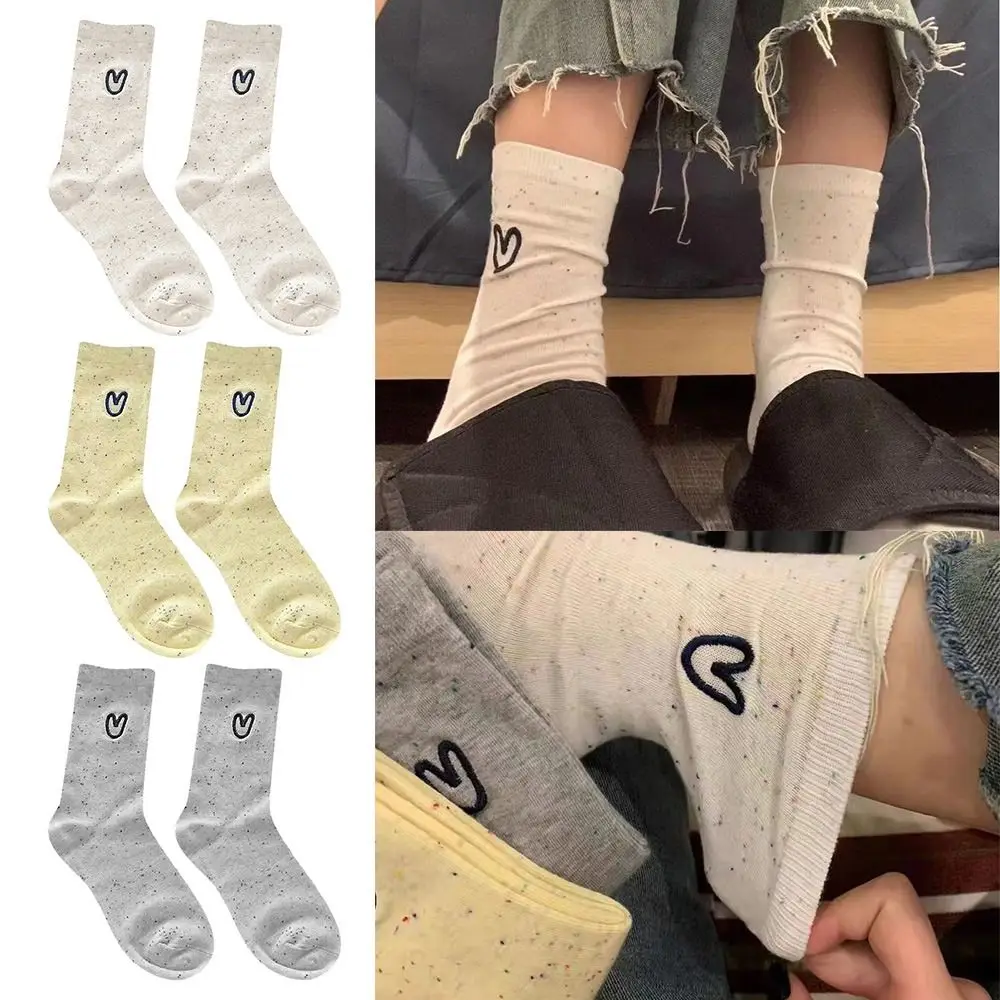 Breathable Cotton Socks New Cotton Harajuku Street Dot Hosiery Stockings Spring Summer Heart Embroidery Socks
Breathable Cotton Socks New Cotton Harajuku Street Dot Hosiery Stockings Spring Summer Heart Embroidery Socks