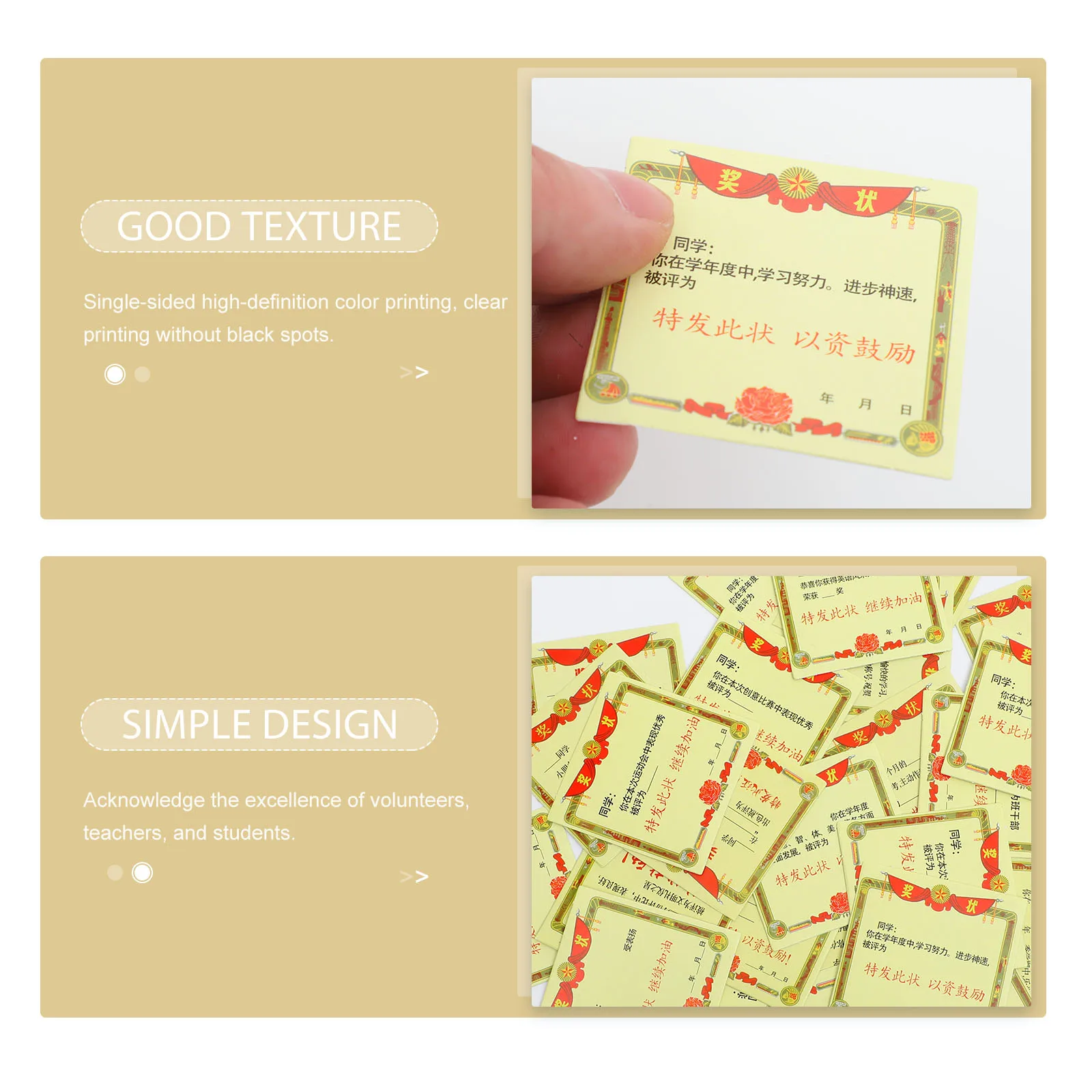 90pcs Mini Award Kids Graduation Thick Award Certificates Sticker Kids Awards School School Supplies Supplies Certificate Paper
90pcs Mini Award Kids Graduation Thick Award Certificates Sticker Kids Awards School School Supplies Supplies Certificate Paper