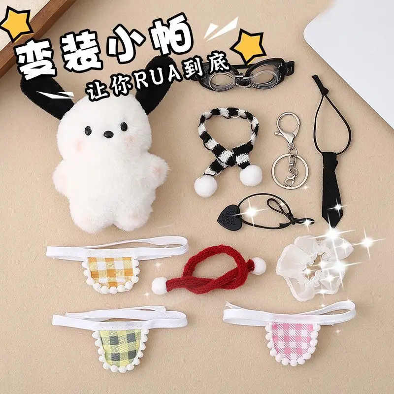 Sanrio Pacha Dog Pendant Blush Cute Doll Girl Bag Plush Creative Cartoon Doll Birthday Gift
Sanrio Pacha Dog Pendant Blush Cute Doll Girl Bag Plush Creative Cartoon Doll Birthday Gift