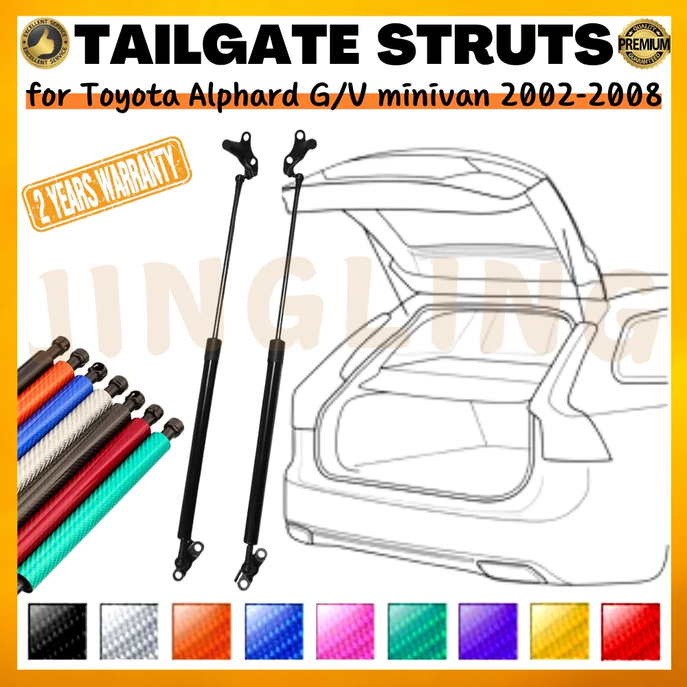 Qty(2) Trunk Struts for Toyota Alphard G/V Minivan 2002-2008 68950-58011 Rear Tailgate Lift Supports Gas Springs Shock Absorbers
Qty(2) Trunk Struts for Toyota Alphard G/V Minivan 2002-2008 68950-58011 Rear Tailgate Lift Supports Gas Springs Shock Absorbers