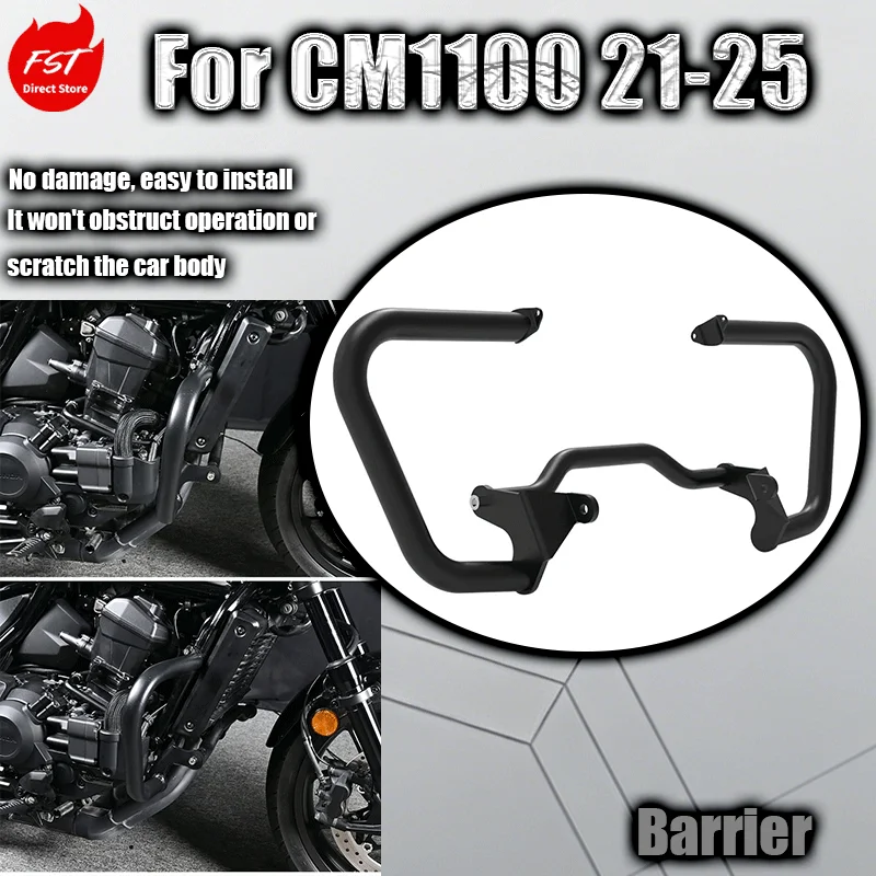 Fits 2021-2025 New CM1100 Rebel Anti-fall Crash Bar Bumper
Fits 2021-2025 New CM1100 Rebel Anti-fall Crash Bar Bumper