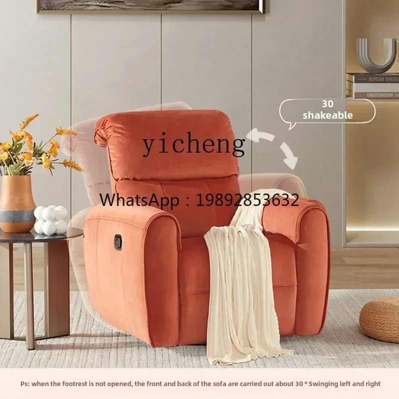 S1 single multi-functional electric sofa fabric small apartment living room simple
S1 single multi-functional electric sofa fabric small apartment living room simple