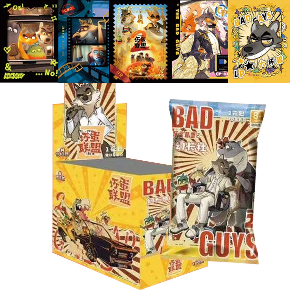 The Bad Guys 2 Trendy Peripheral Collection Cards Boys Girls Favorite Animated Movie Character Adventure Hobby Cards Xmas Gifts
The Bad Guys 2 Trendy Peripheral Collection Cards Boys Girls Favorite Animated Movie Character Adventure Hobby Cards Xmas Gifts