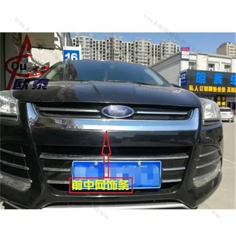 For 2013-2016 Ford KUGA/ESCAPE Hood trim strip front hood modification bright strip middle net trim strip modification styling
For 2013-2016 Ford KUGA/ESCAPE Hood trim strip front hood modification bright strip middle net trim strip modification styling