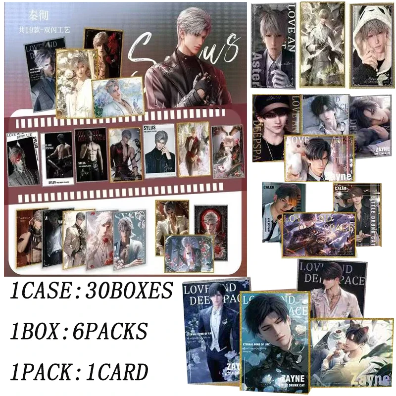 Акриловые стойки Love and Deepspace 90, 180 шт., коллекция дебютных альбомов премиум-класса, официальный подарочный набор для игр Otome для фанатов
Акриловые стойки Love and Deepspace 90, 180 шт., коллекция дебютных альбомов премиум-класса, официальный подарочный набор для игр Otome для фанатов