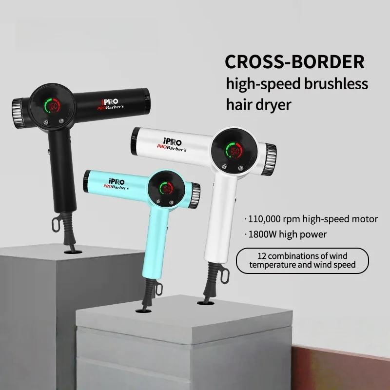 2026 Intelligent Brushless High-Speed Hair Dryer, Negative Ion Hair Care, High-Power Quick Drying Salon Grade Hair Dryer, EU
2026 Intelligent Brushless High-Speed Hair Dryer, Negative Ion Hair Care, High-Power Quick Drying Salon Grade Hair Dryer, EU