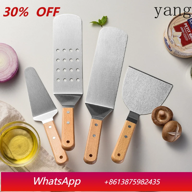 LMM Teppanyaki Steak Shovel Pancake Pizza Shovel Tool Set
LMM Teppanyaki Steak Shovel Pancake Pizza Shovel Tool Set