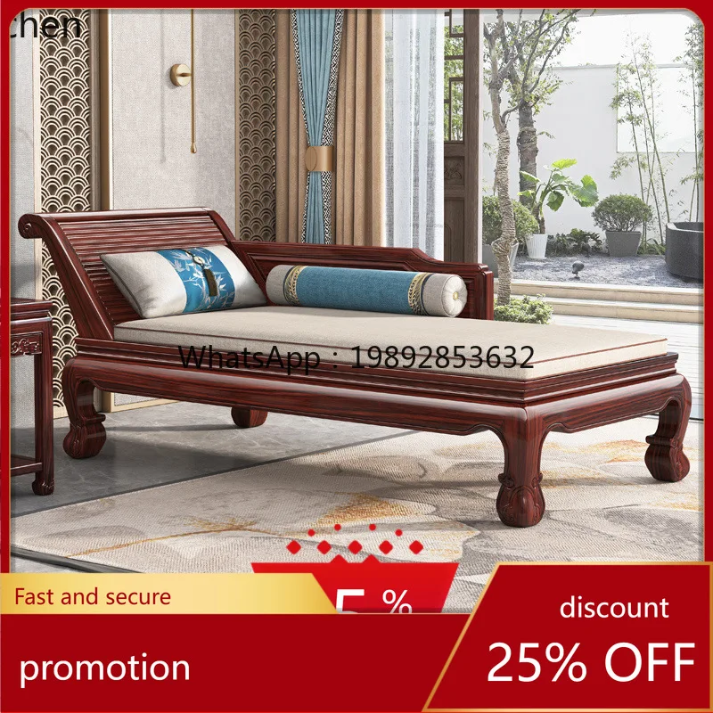 HXL Solid Wood Chaise Lounge Chair for Home Bedroom Sofa Chaise Beauty Bed Red Wood Balcony Sofa Bed
HXL Solid Wood Chaise Lounge Chair for Home Bedroom Sofa Chaise Beauty Bed Red Wood Balcony Sofa Bed