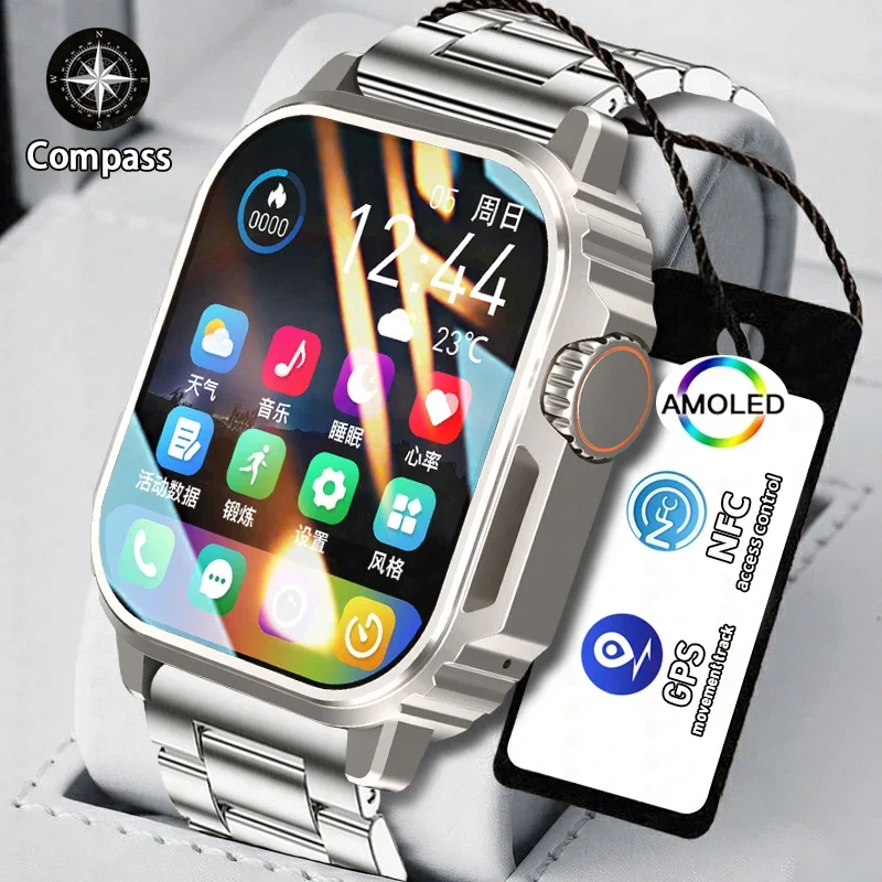 2023 New Military Outdoor Smart Watch AMOLED Screen GPS Track Bluetooth Call NFC and Advanced Features for Men and Women
2023 New Military Outdoor Smart Watch AMOLED Screen GPS Track Bluetooth Call NFC and Advanced Features for Men and Women